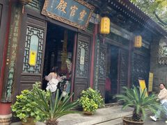 -湘子庙