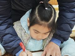 -鸿意星城幼儿园