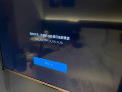 -舍居智能酒店(深圳宝安翻身地铁站店)