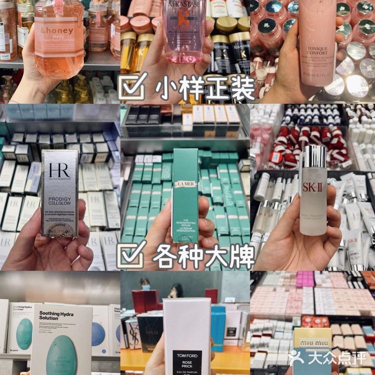广州探店|HAYDON黑洞🕳️想要的全都有!