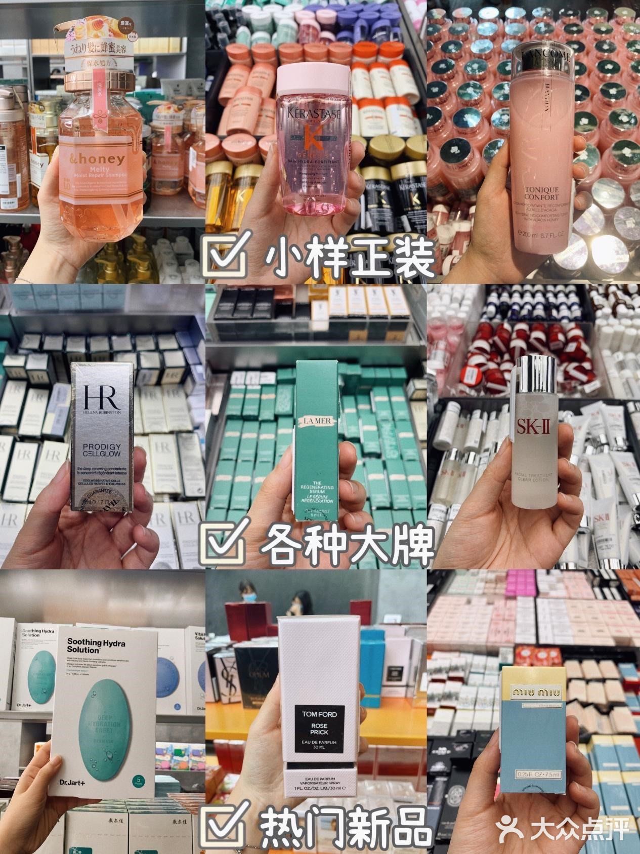 广州探店|HAYDON黑洞🕳️想要的全都有！