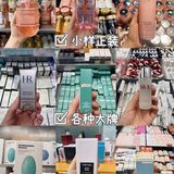广州探店|HAYDON黑洞🕳️想要的全都有！
