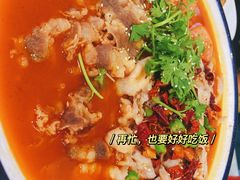 -辣么好吃私厨(新城店)