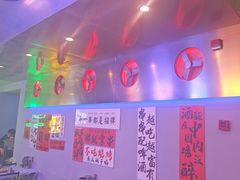 -夜火烤摊·东北烧烤酒场·老杨小黄鱼