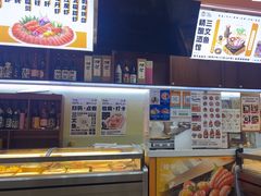 -熟里三文鱼旗舰店(红星店)