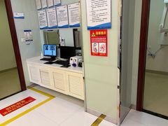 -泰康拜博口腔医院(海曙店)