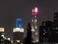 -上海中心大厦