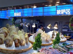 -鹿客臻鲜海鲜自助餐厅(永旺店)