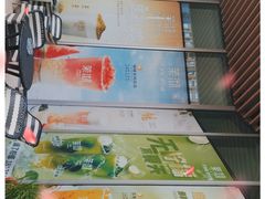 -盒马鲜生(悠方店)