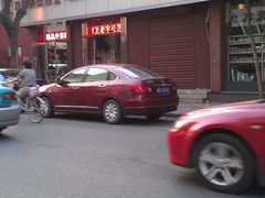 门面-芝兰斋糕干店(平山道店)