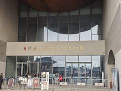 -隋唐大运河文化博物馆