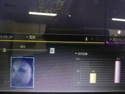 -八大处整形