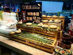 -乔哥铭洋海鲜自助(皇城恒隆广场店)