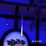 舌尖上的牛蛙🤪