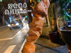羊肉串-新疆伊宁远征餐厅
