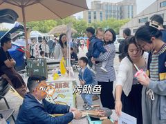 -义乌之心城市生活广场