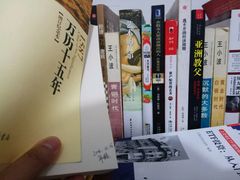 -新华书店(龙湖路店)