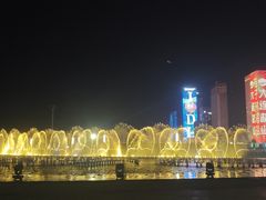 -东港音乐喷泉广场