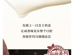 -瑞幸咖啡(怡富广场店)