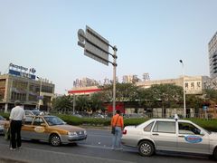 门面-证大大拇指广场(芳甸路店)