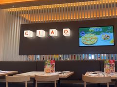 -菲滋意式餐厅(长兴东鱼坊店)