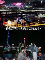 -迈瑞米求婚策划(静安店)