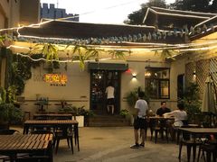 -薄荷小筑融合音乐餐吧(农业路店)