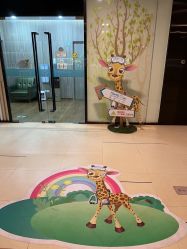 点击看大图 -睿宝儿科·眼科·口腔(静安大悦城门诊部)