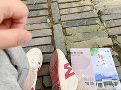 -第一山景区