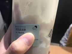 -喜茶(深圳福田星河COCO Park店)
