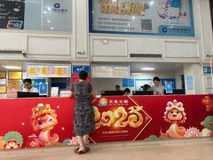 -天泉水都(子固路馆)