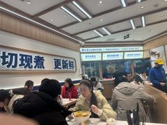 -粉小主·贵州酸汤牛肉粉(南京仙林金鹰店)