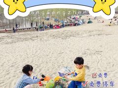 -东郊湿地公园