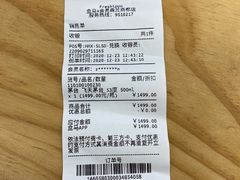 -盒马X会员店(上海森兰商都店)