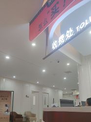 -画美医疗美容医院