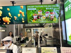 -茉酸奶(春熙路店)