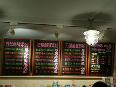 android_upload_pic-石榴姐•山城小馆(创始店)