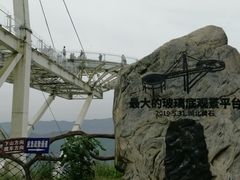 -仙岛湖旅游风景区