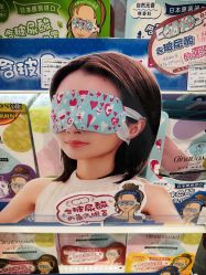 -cocokarafine可开嘉来