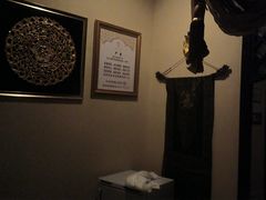 -素可汤泉(天宝大厦店)