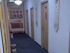 -筋骨堂热敷推拿按摩(招商花园城店)