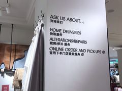 -ZARA HOME(天环广场店)