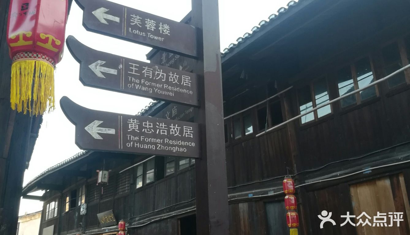 一座城，一城回忆。一座城，因为亲人朋友才更加美好