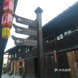 一座城，一城回忆。一座城，因为亲人朋友才更加美好