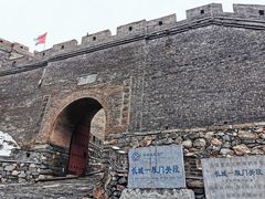 -雁门关景区