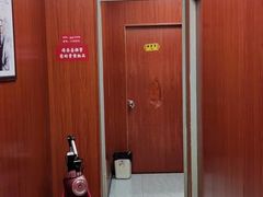 -国医整脊馆(武夷路店)