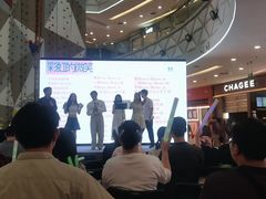 -万达广场(宝山店)