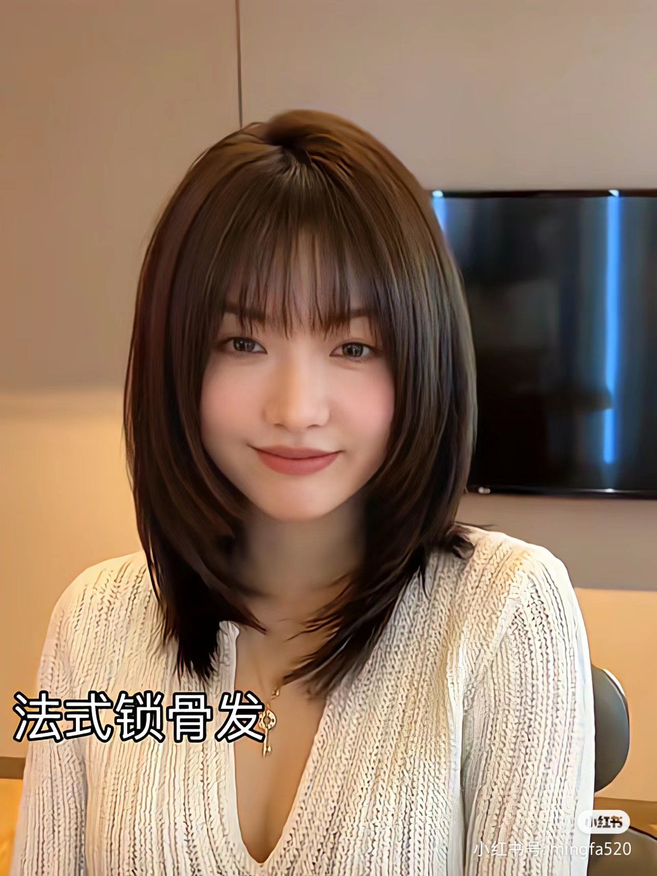 高顶法式盘发