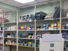 -天时宠物医院24小时疑难病例会诊中心(顾乡大街总院)