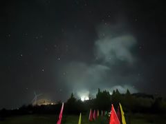 -东白山
